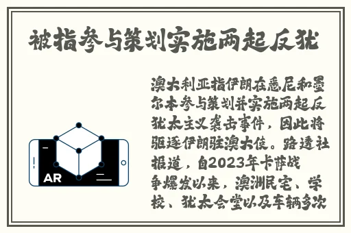暗黑爆料app免费下载